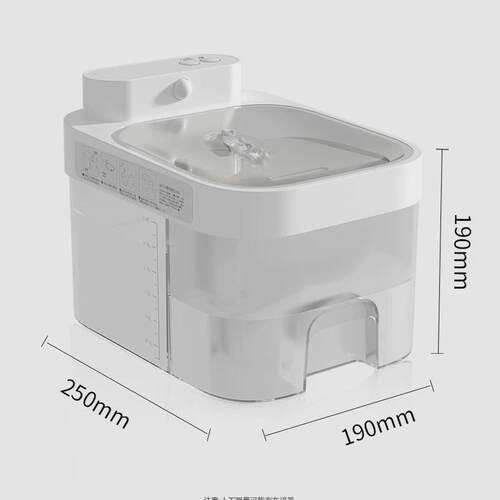 宠物用品喝自动偱环流水过滤猫狗饮水器水器饮水机智能电动饮水机