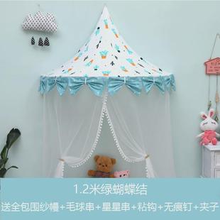 儿童帐篷室内幼儿园游戏屋吊顶半月圆挂墙读书角装饰布置床头挂帐