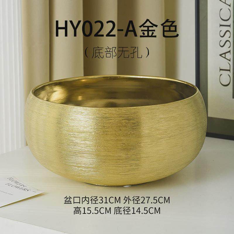 电镀金银拉丝大号口径绿植陶瓷套装花盆蝴蝶兰专用盆室内盆景摆件,鲜花速递/花卉仿真/绿植园艺,花盆,淘宝优惠券,粉丝福利购,淘宝优惠卷