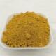 氧化铁黄313彩色沥青混凝土地坪用铁黄油漆色浆用美术黄颜料