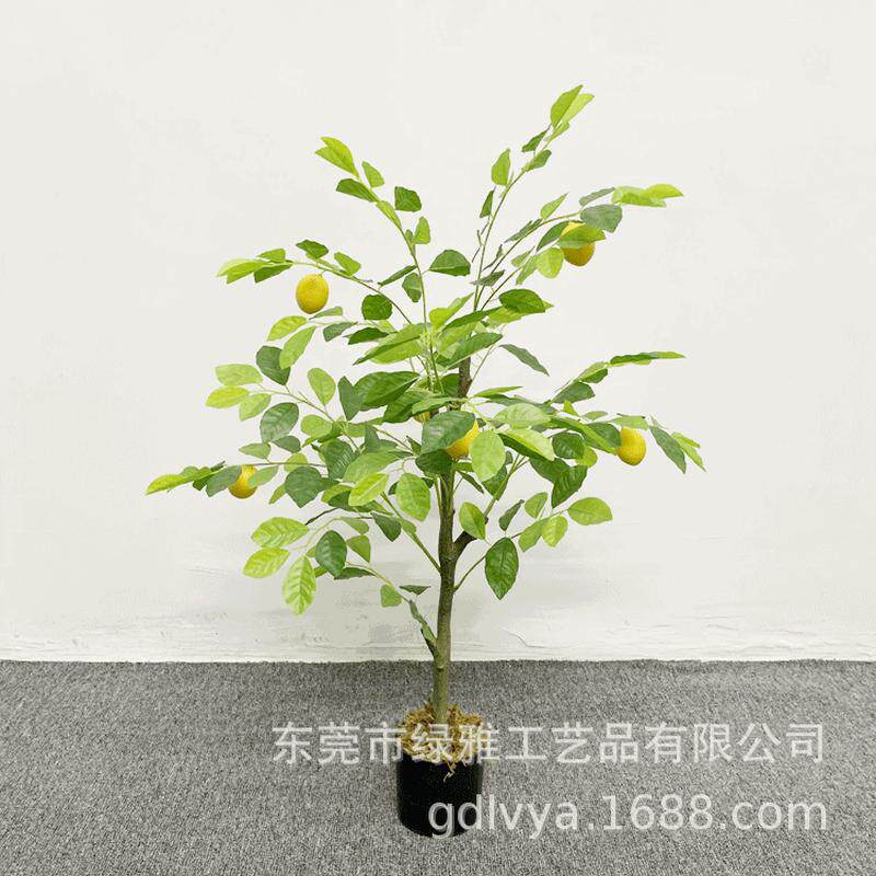 仿真植物仿真假北欧大型柠檬树绿植盆栽室内客厅装饰摆件水果盆景