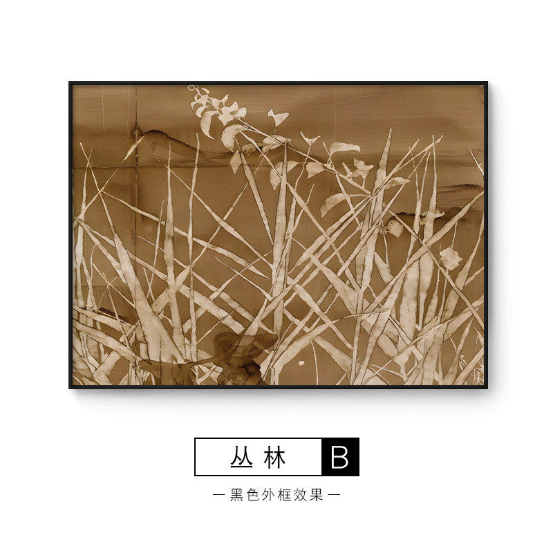 北欧当代客厅沙发背景墙装饰画餐厅玄关大幅文艺挂画横样板间版画