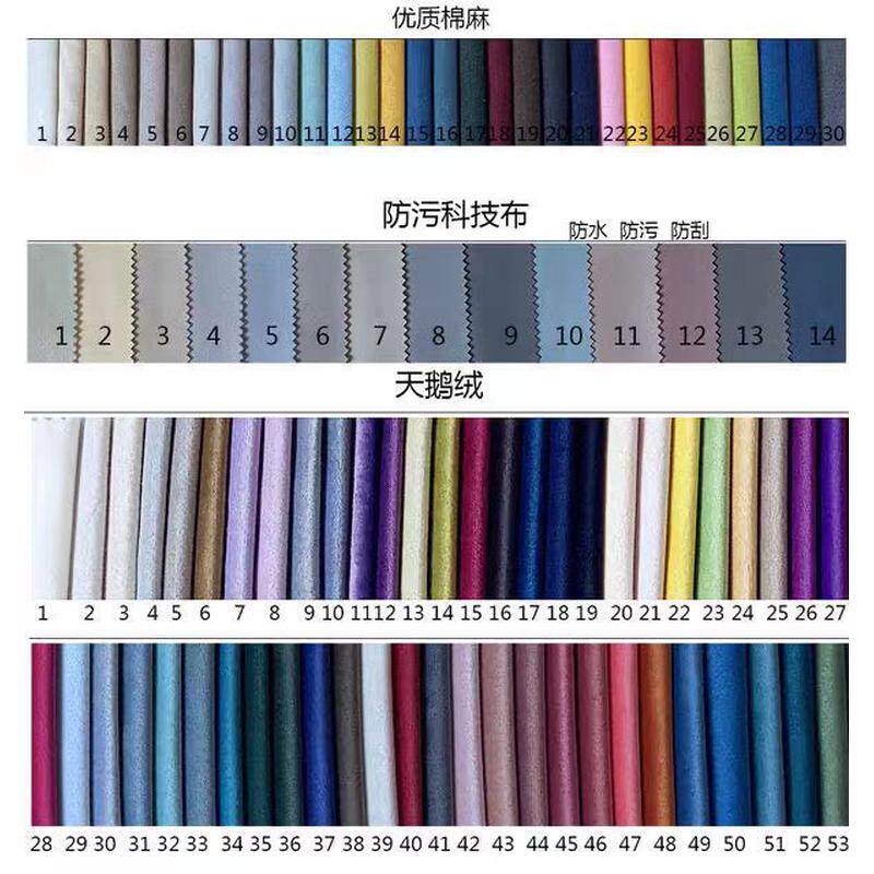 休闲意北欧阳台轻奢圆形单人爱依瑞斯小户型沙发式极简布艺沙发