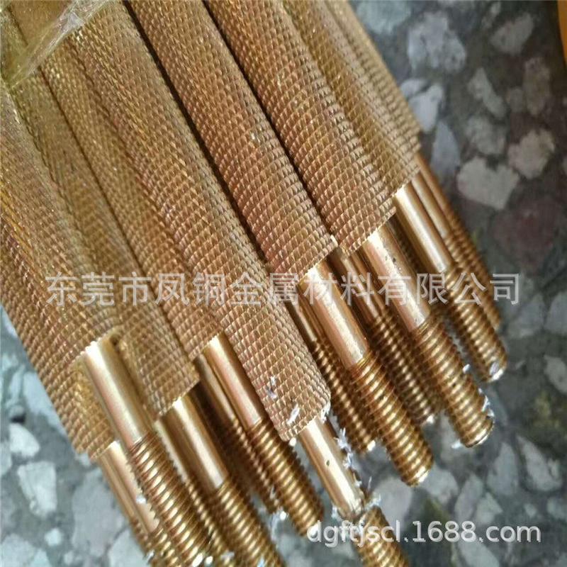 优质h59-1直纹黄铜棒压花滚花棒黄铜棒螺纹棒Φ789.516mm