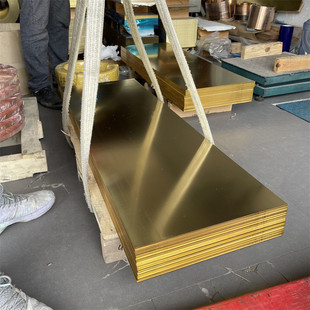 h65黄铜板板拉丝抛光h62h68h70铜板铜锁镜面软态半硬黄铜板铜圆片