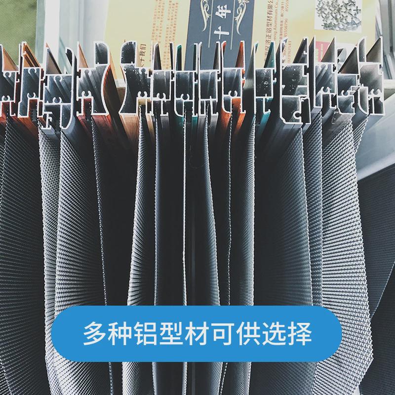 铝合金金刚网防蚊防盗窗带防护拆洗框中框纱窗断桥铝门窗推拉窗