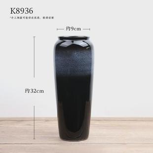 小原投入器花瓶日本小原流池坊流花道花艺插花陶瓷大号流花瓶桌面