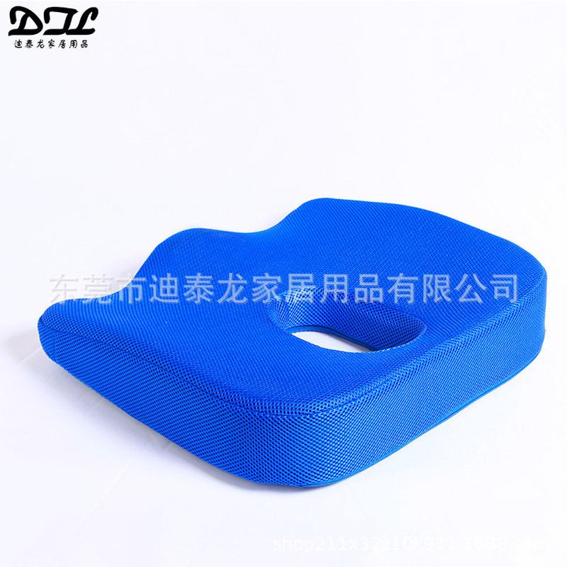 凝胶坐垫办公椅子座垫记忆棉椅垫聚氨酯制品高回弹美臀海绵坐垫