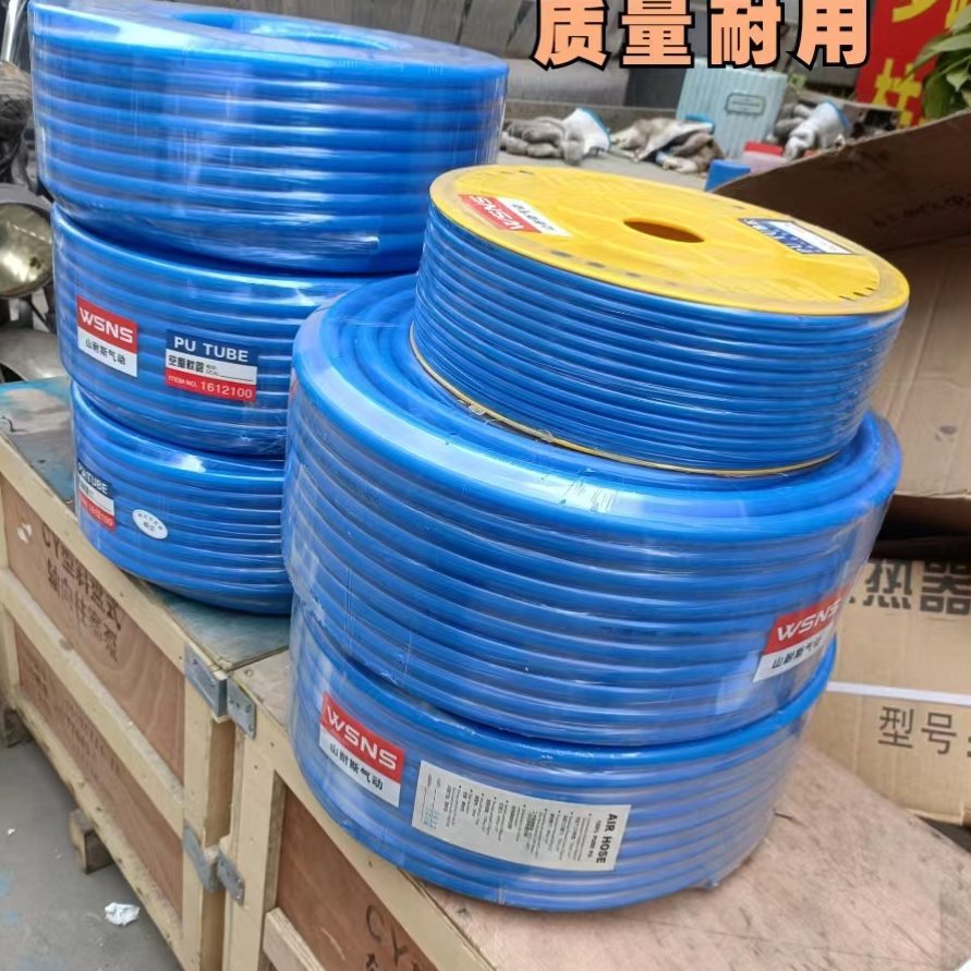 气管软管8mm气动气泵透明管高压喷漆气绳气带6mm10mm空压机气管