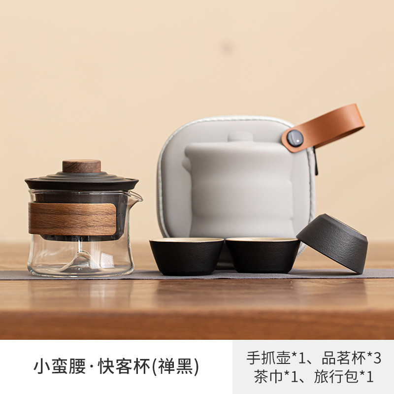 随身旅行茶具套装便携式陶瓷小蛮腰一壶三杯快客杯户外露营泡茶装