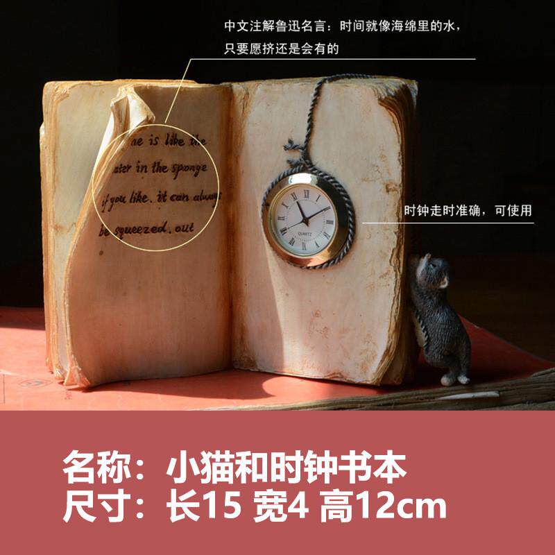 创意猫咪摆件个性时钟装饰仿真动物男友生日礼品送女生可爱教师节