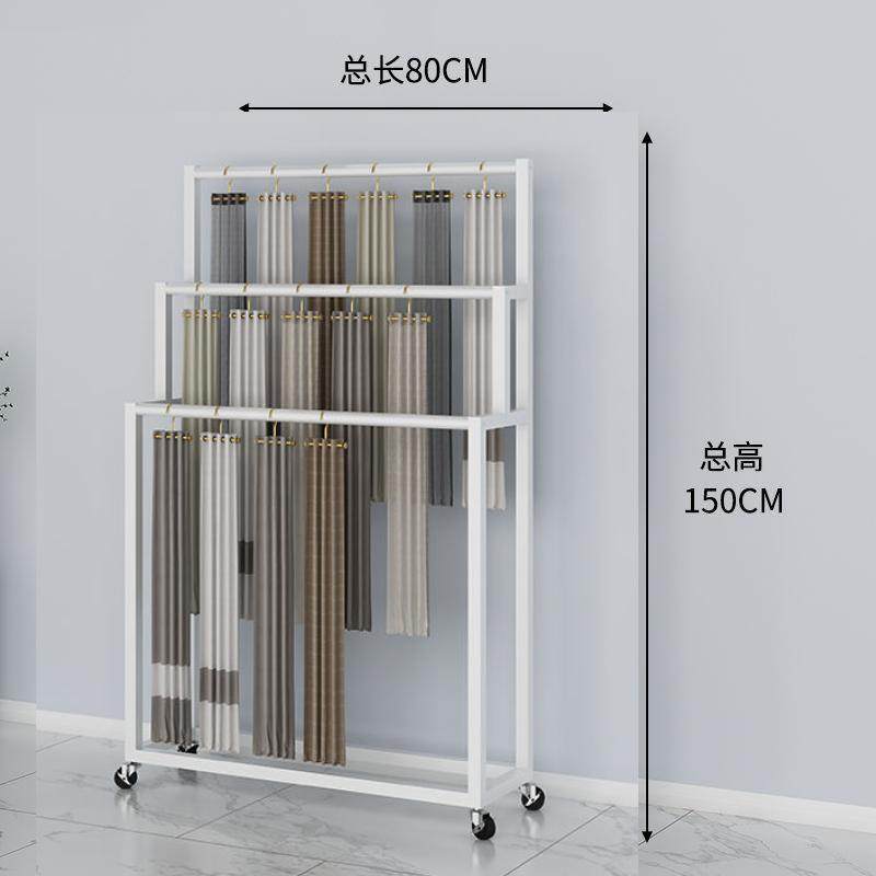 窗帘吊卡展示架家纺布艺布料样品展会陈列架子落地式双面移动展架,商业/办公家具,仓储货架,淘宝优惠券,粉丝福利购,淘宝优惠卷