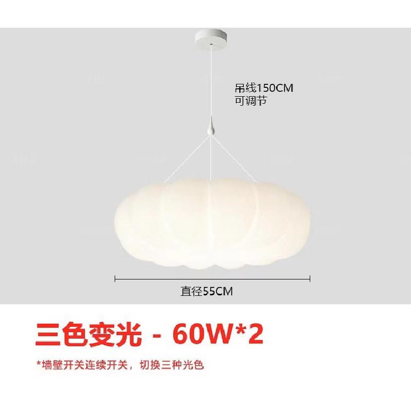 简约现代北欧南瓜风奶油吸顶灯书房温馨浪漫创意阳台卧室餐厅吊灯