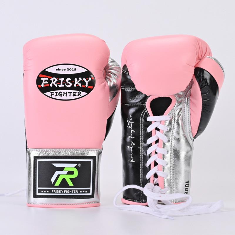 frisky专业系带拳击手套超纤皮拳套成人散打泰拳打沙袋训练拳套
