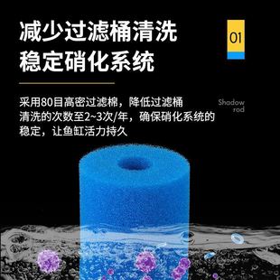 热销酷鱼过滤桶前置桶鱼缸外置无过滤桶动力鱼缸过滤器桶