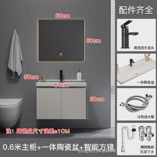 蓝加全桉木简约卫生间洗漱台陶瓷一体盆奶油风实木浴室柜组合脸盆