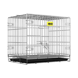 狗笼子折叠加密加粗中小型犬泰迪狗狗窝家用兔笼带厕所猫室内子