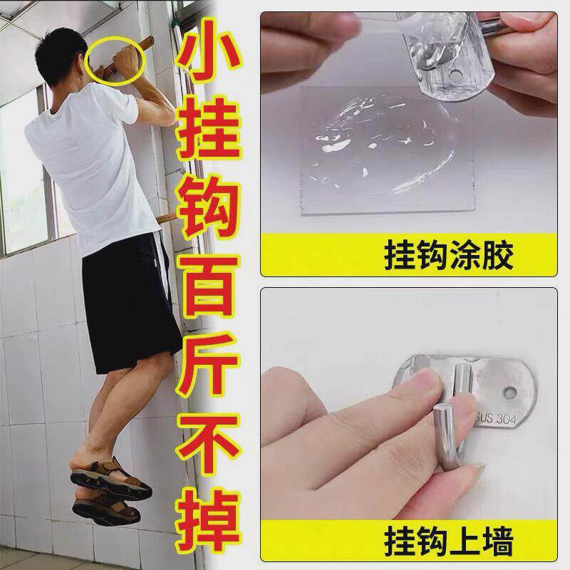 透明环氧树脂ab胶高强度家具金属木头陶瓷镶嵌珠宝1小时慢干专用