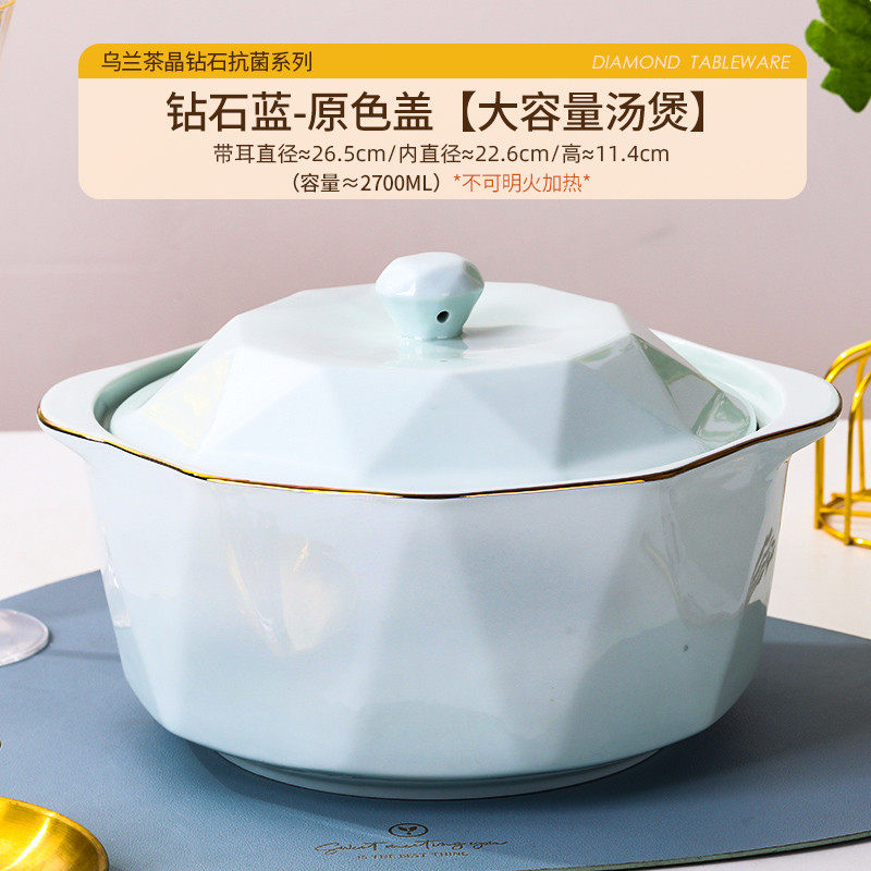 陶瓷汤锅家用轻奢简约汤煲餐桌客厅大号大容量新款双耳装汤碗