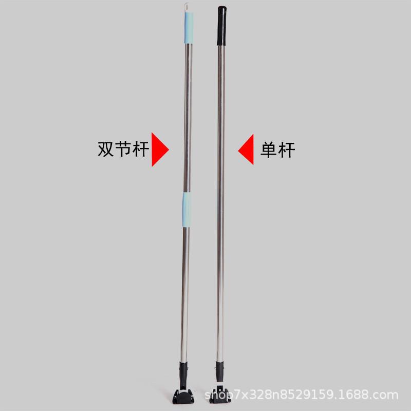 通用推杆排拖把杆子旋转尘平板拖把配件加厚不锈钢拖把杆管径25mm