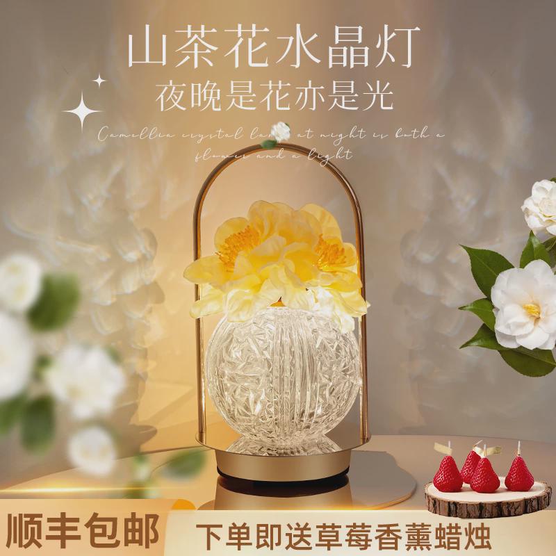 乔迁礼物搬家新居新房子送闺蜜朋友实用创意高档送礼新家装饰摆件