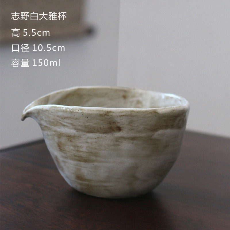 茶漏公道杯手工陶瓷分茶器禅意茶海防烫分茶杯粗陶杯茶新品