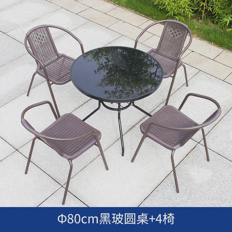 户外桌椅套装带伞套装庭院露天阳台桌椅三件套户外餐桌商用休闲