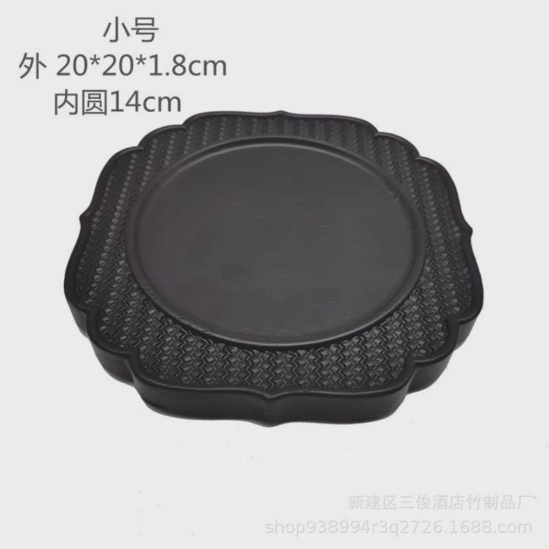 意境菜融合菜创意木托冷菜摆盘中式复古风特色餐具高档酒店餐具盘,家居饰品,其他工艺饰品,淘宝优惠券,粉丝福利购,淘宝优惠卷