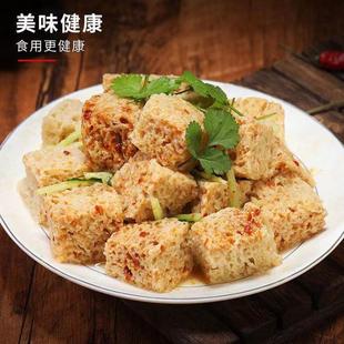 5斤面筋烤麸干 面藕干货袋装商用整箱散装河南特产凉皮麻辣烫凉菜