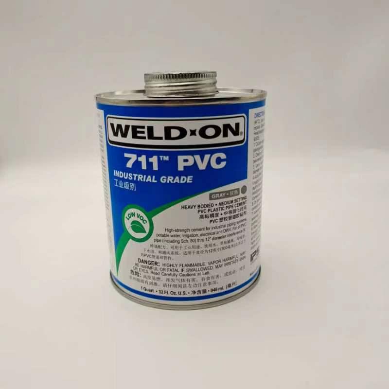 pvc硬质塑胶管粘合剂水管高强度粘结胶水upvcIPS711工业胶水