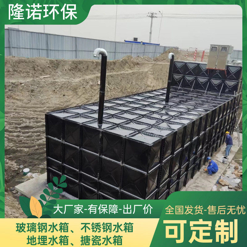 bdf地埋装配式消防水箱镀锌复合板水箱箱泵一体地埋水箱