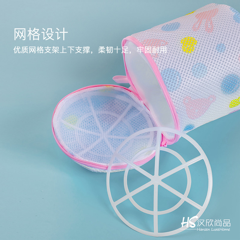 洗衣袋机洗专用防变形家用文胸过内衣大号加厚网袋护洗袋6件一套