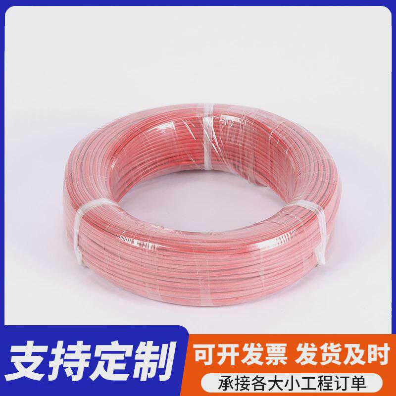 硅胶耐高温线镀锡铜导线硅橡胶耐高温线电机特软硅胶线