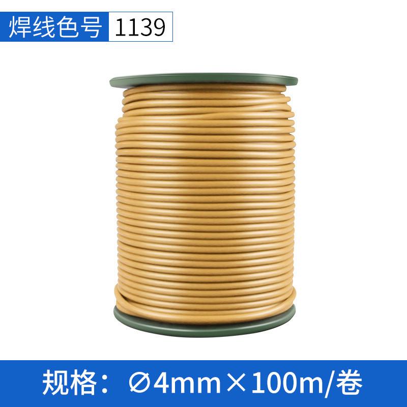 厂家直销pvc焊条焊丝商用焊线拼接运动医院地板幼儿园地胶