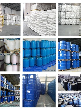 高分子聚合物sep-1瓶防雾剂原料防雾持久500g/玻璃邦普