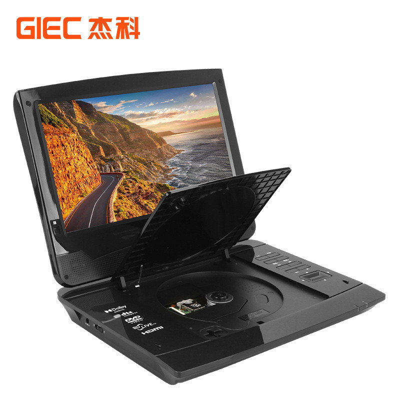 GIEC杰科G350 移动蓝光dvd播放机便携式一体影碟机家用小型播放器