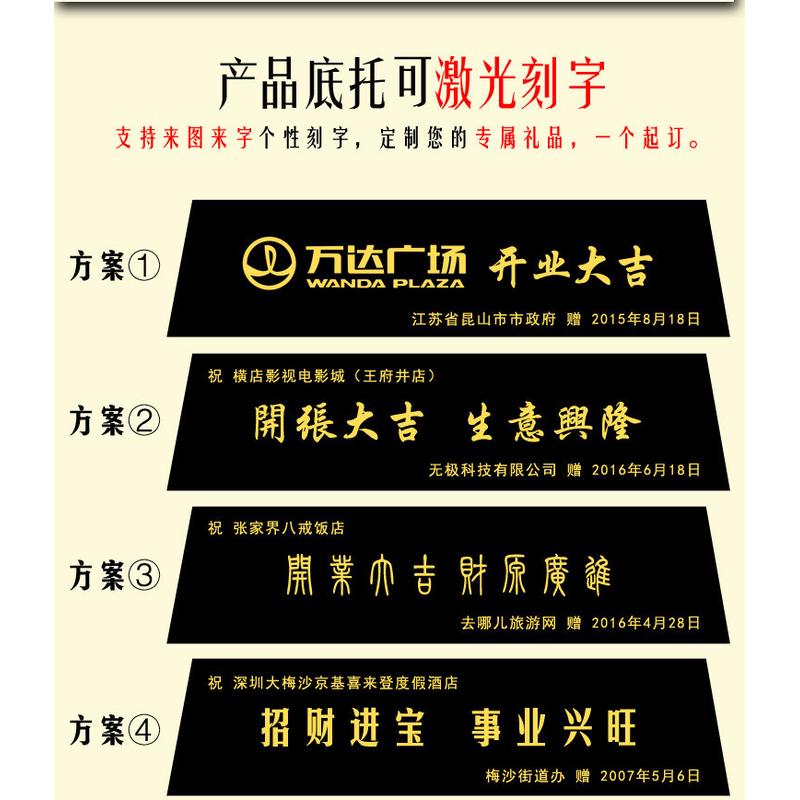 琉璃鼎摆件工艺品办公室装饰品商务饭店店铺公司开业纪念退休礼品