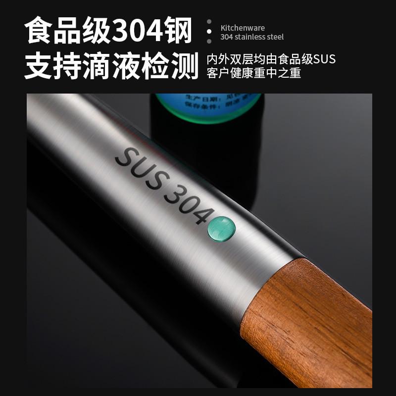加长橡木柄锅铲厨房家用304不锈钢汤勺漏勺煎铲厨具套装全套