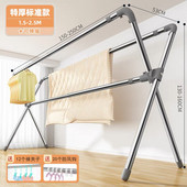 民宿庭院户外晒被晾衣架折叠晾衣架露台折叠晾衣架移动落地晾衣架