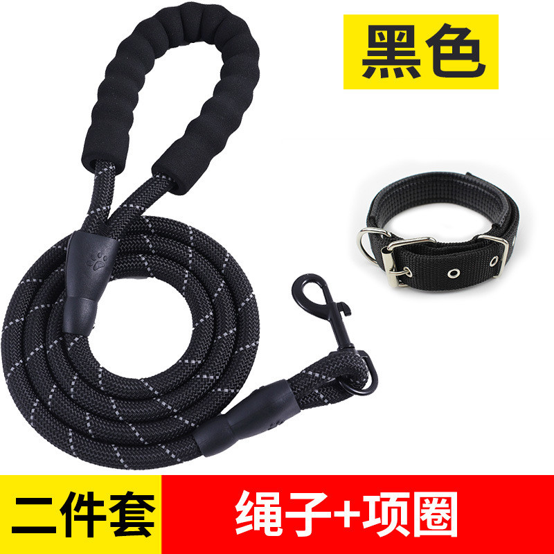 遛狗金毛狗狗牵引绳3加长狗绳子中型小型犬狗链米2大型米泰迪宠物