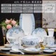 景德镇高档轻奢碗碟盘礼品批发乔迁送礼骨瓷碗碟组合公司餐具套装