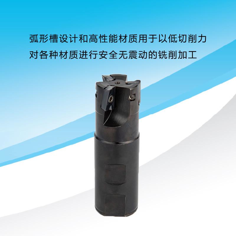 厂家定制90度面铣刀盘AP直角刀盘数控可转位房肩铣刀杆铣刀盘定做图片
