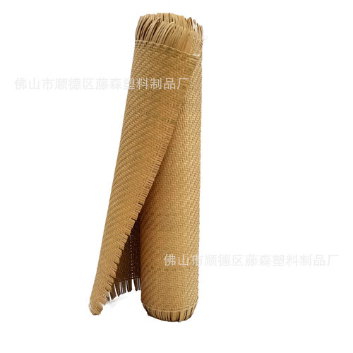 定制仿真藤编塑料材料仿真藤混色席笪密笪藤编家具墙面装饰品藤席