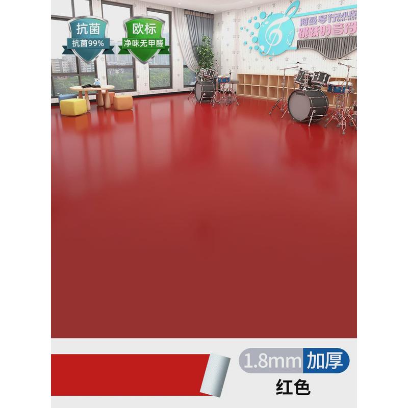 pvc地板革pvc塑胶地板革医院地水泥地直接耐磨地板贴商用3.0厚