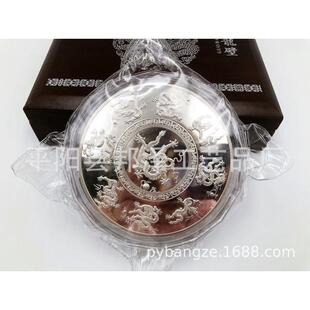 国宝九龙壁1000克纪念章公斤章九龙纪念银盘银章金章会销保险礼品