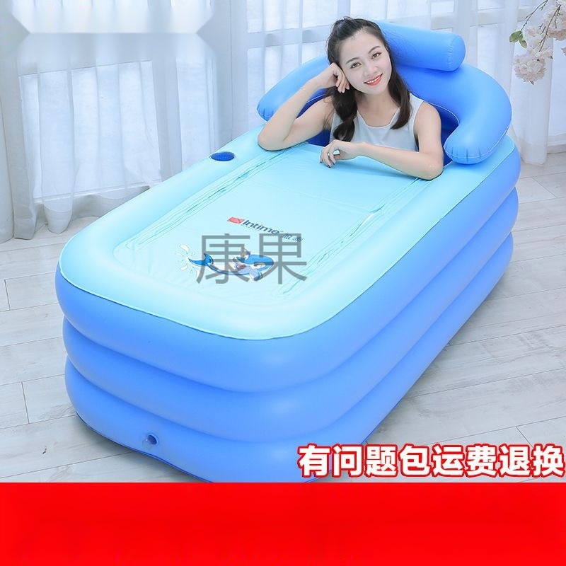 Kg成人充气浴缸家用泡澡桶浴盆加厚折叠塑料浴桶儿童洗澡桶沐浴盆