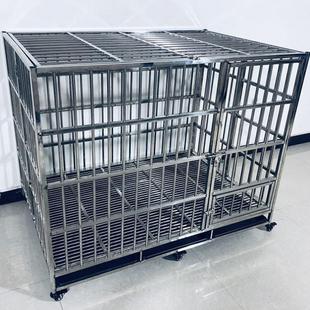 不锈钢狗笼子小中大型犬金毛拉布拉多萨摩德牧阿拉斯加恶霸宠物笼