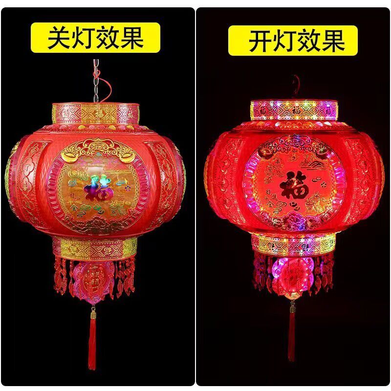 新年新款七彩旋转走马灯硬壳亚克力灯笼水晶led大红灯笼结婚批发