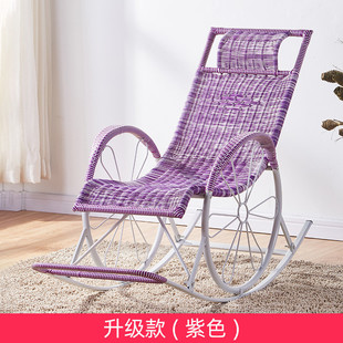 摇椅家用藤椅休闲躺椅逍遥椅老人摇摇椅椅室内懒人椅成人户外阳台