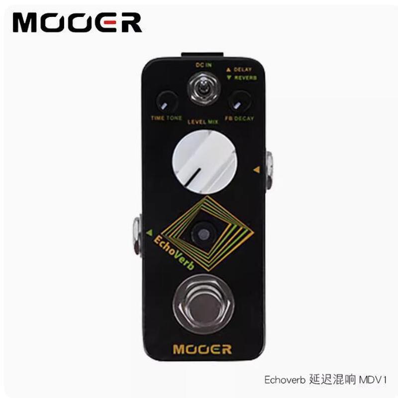 mooer魔耳均衡压缩哇音移调合唱混响延迟电吉他颤音单块效果器